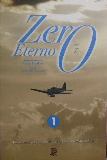 Zero Eterno - Eien no Zero 1