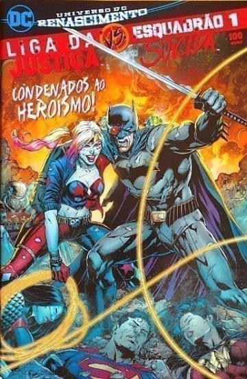 Liga da Justiça Vs Esquadrão Suicida - Universo DC Renascimento 1