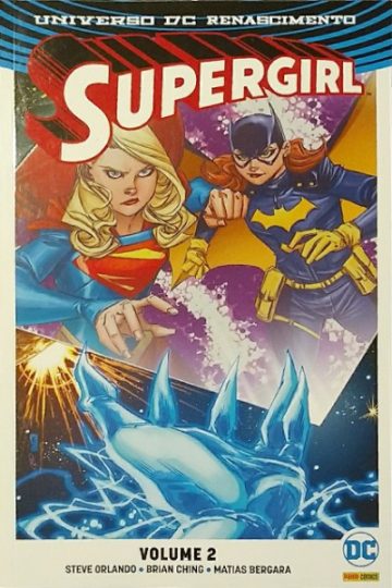 Supergirl – Universo DC Renascimento 2