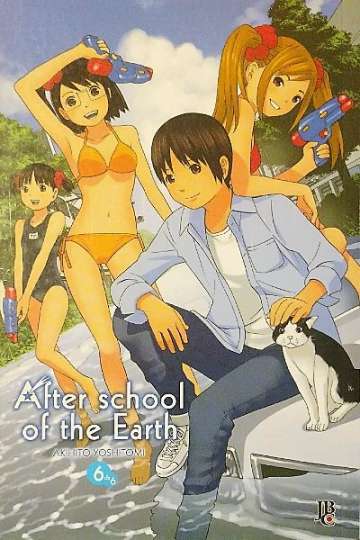After School of The Earth 6