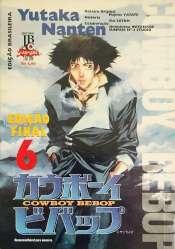<span>Cowboy Bebop 6</span>