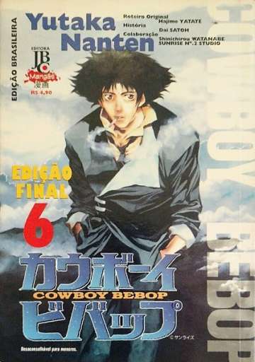 Cowboy Bebop 6