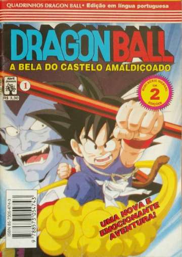 Dragon Ball - A Bela do Castelo Amaldiçoado 1