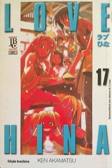 Love Hina - 1ª Série 17