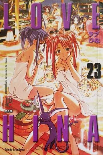 Love Hina - 1ª Série 23