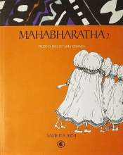 <span>Mahabharatha – Pelos Olhos de uma Criança 2</span>