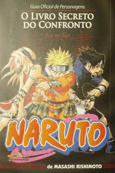 Naruto: Guia Oficial De Personagens - O Livro Secreto Do Confronto - Rin No  Sho