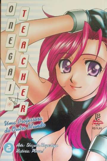 Onegai Teacher - Uma Professora de Outro Mundo 2