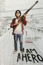 I Am A Hero 1
