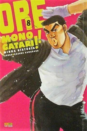 Ore Monogatari!! - Minha História 8