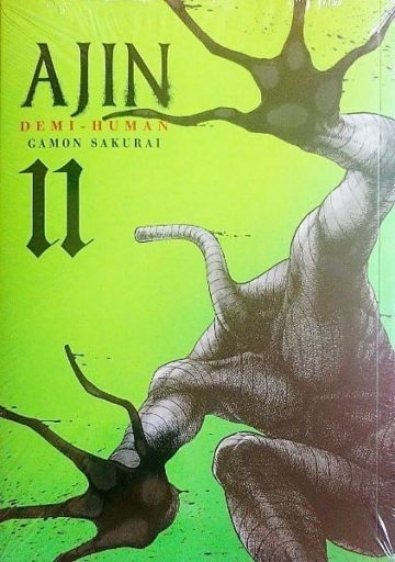 Ajin Demi-Human 11