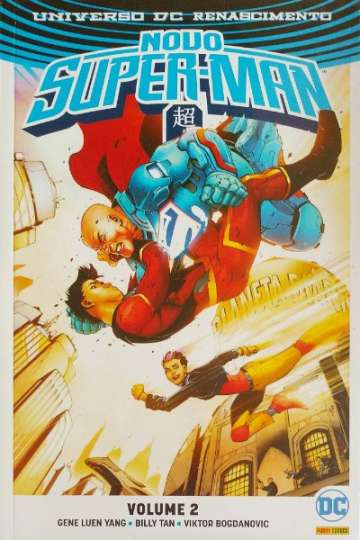 Novo Superman – Universo DC Renascimento 2