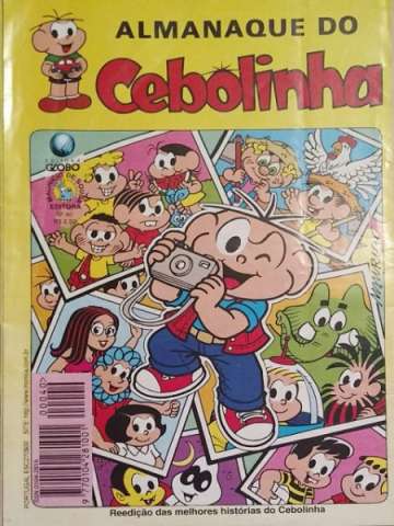 Almanaque do Cebolinha (Globo) 40
