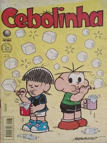 Cebolinha (Globo) 197