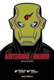 Katsura Akira – Short Stories 1