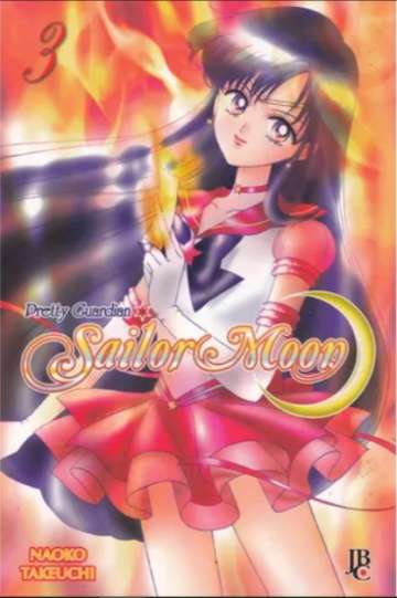 Sailor Moon Pretty Guardian (JBC) 3