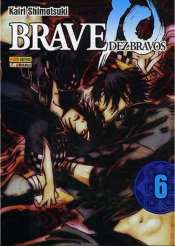 <span>Brave 10 6</span>