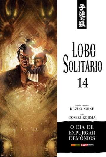Lobo Solitário (Panini - 2ª série) 14