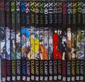 X (Clamp) – Completo 1 – 18 0