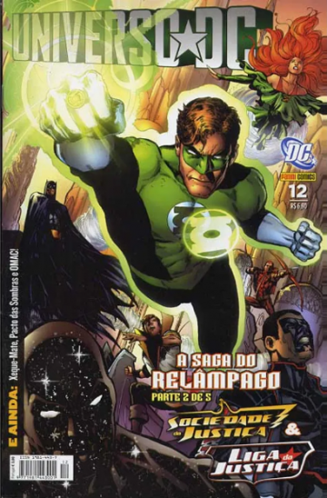 Universo DC 1ª Série 12