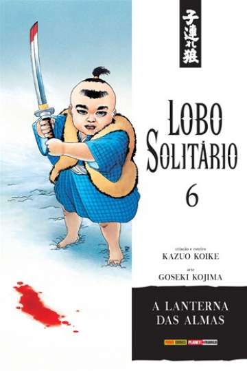 Lobo Solitário (Panini - 2ª série) 6