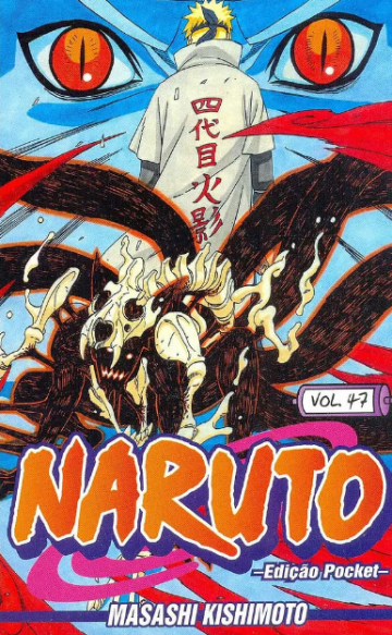 Naruto Pocket 47