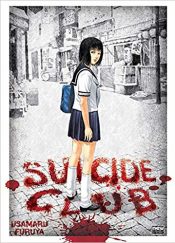Suicide Club 1