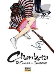 Chanbara – O Caminho do Samurai 1