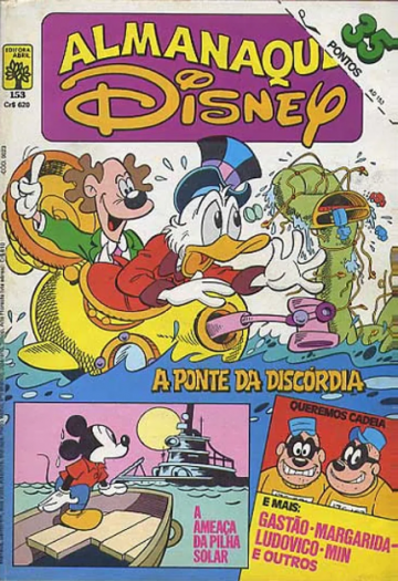Almanaque Disney 153