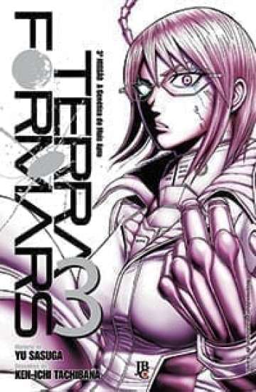 Terra Formars 3