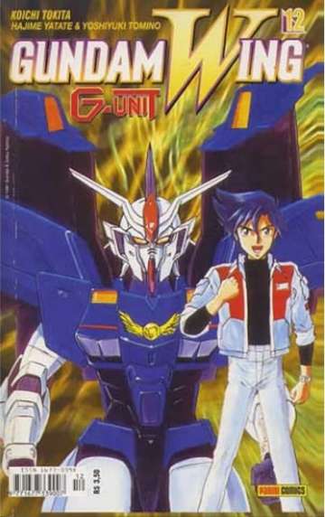 Gundam Wing 12