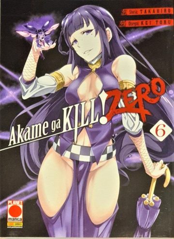Akame ga Kill Zero (Importado Italiano) 6