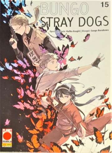 Bungo Stray Dogs (Importado Italiano) 15