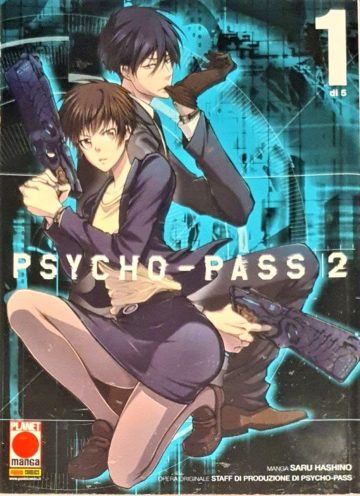 Psycho-Pass 2 -Ispettore Akane Tsunemori (Importado Italiano) 1