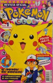 Pokemón Club – Revista Oficial 1