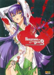 Highschool of The Dead 4 — Excelsior Comic Shop