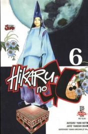 Hikaru No Go 6
