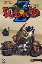 Dragon Ball Z (Conrad) 42