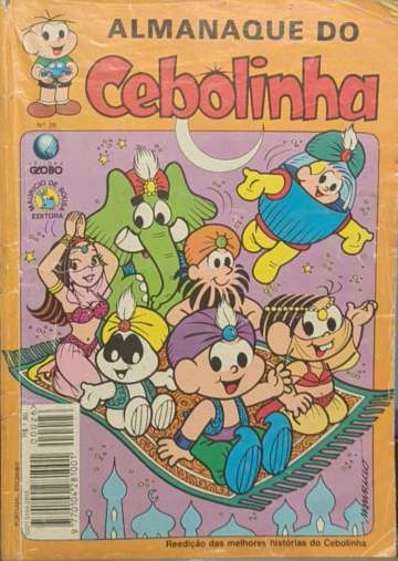 Almanaque do Cebolinha (Globo) 26
