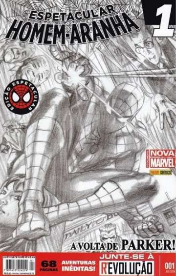 O Espetacular Homem-Aranha - 2ª Série - (Edição Espetacular - Capa Variante) 1