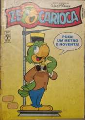 Zé Carioca 1855  [Danificado: Capa Rasgada, Com Fita Adesiva, Usado]