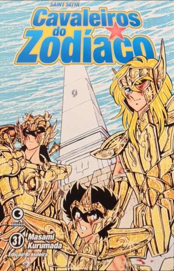 Cavaleiros do Zodíaco (Conrad - 2ª Edição) 31