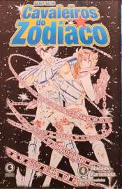 Cavaleiros do Zodíaco (Conrad – 2a Edição) 4