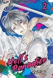 Hell’s Paradise 2