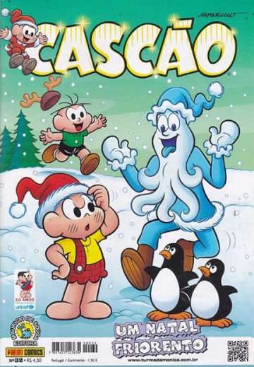 Cascão Panini (2ª Série) 32