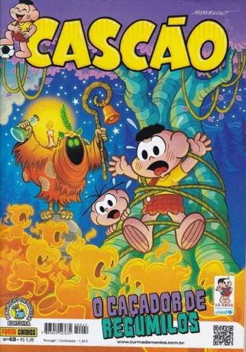 Cascão Panini (2ª Série) 42