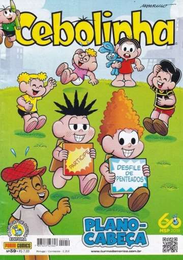 Cebolinha Panini (2ª Série) 59