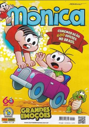 Mônica Panini (2ª Série) 54