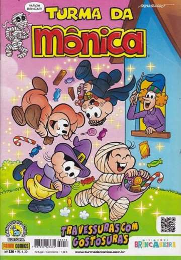 Turma da Mônica Panini (2ª Série) 18