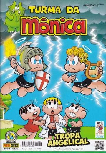 Turma da Mônica Panini (2ª Série) 39